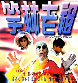 91精品国产9